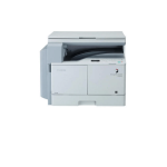 Canon MFP Image Runner 2206 - Image 2