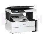 Epson EcoTank M2140 Mono Printer - Image 2