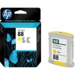 Hp 88 yellow ink cartridge - Image 2