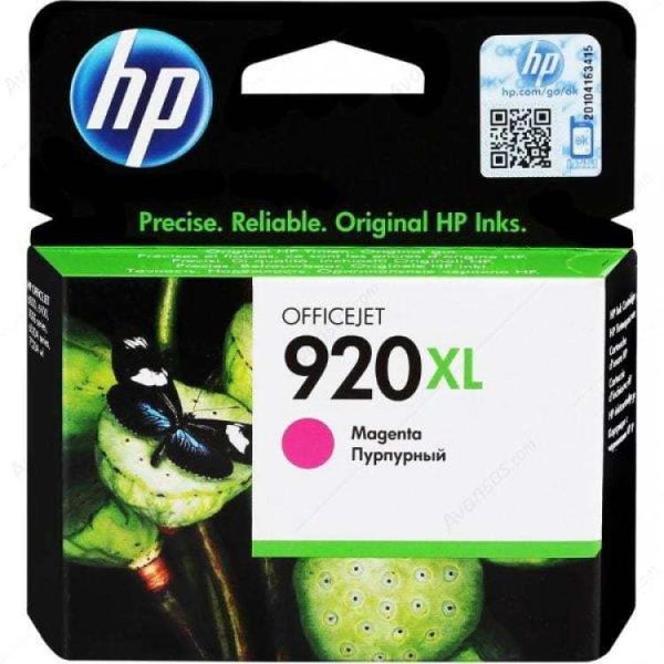 HP 920xl Magenta Ink Cartridge - Image 1