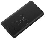 Huawei power bank 20000mAh (18w)