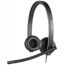 Logitech H570E  USB Headset With Premium Noise-Cancelling Features