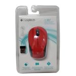 Logitech Wireless Mouse M187 - Image 4