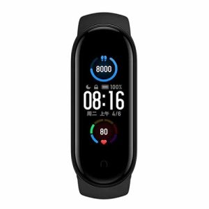Xiaomi Mi Band 5