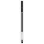 Xiaomi Mi High-Capacity Gel Pen 10 Pack