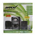 Ampex Speaker  AX006 Specs and Price in Kenya - Image 2