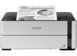 Epson M1180 Ink Tank Printer - Image 3
