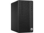 HP 290 G4 Corei3 /4GB/ 1TB/ Dos - Image 4