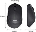 Logitech M330 Silent Mouse - Image 2