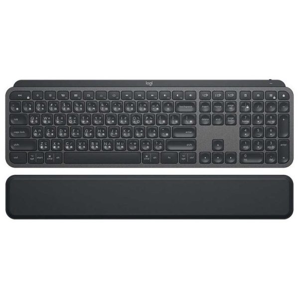 Logitech MX Keys for Mac Advanced Wireless Illuminated Keyboard - Image 3