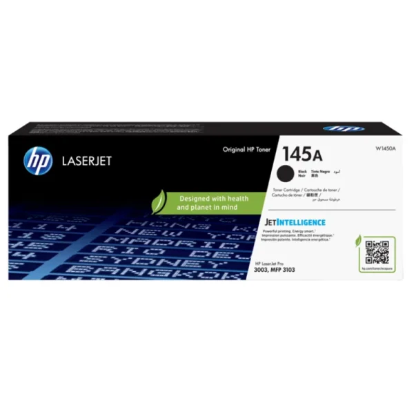 HP 145A Black Original LaserJet Toner Cartridge - Image 1